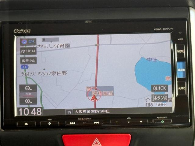 N-BOXカスタム G・Lパッケージ 後期型/純正ナビ/フルセグTV/Bluetooth/バックカメラ/ステアリングスイッチ/衝突軽減ブレーキ/ETC車載器/HID/パワースライドドア/スマートキー&プッシュスタート/ホンダD下取車/(10枚目)