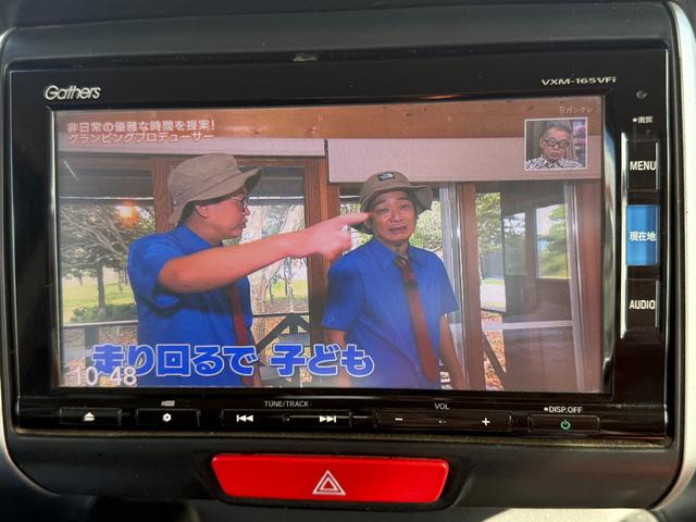 N-BOXカスタム G・Lパッケージ 後期型/純正ナビ/フルセグTV/Bluetooth/バックカメラ/ステアリングスイッチ/衝突軽減ブレーキ/ETC車載器/HID/パワースライドドア/スマートキー&プッシュスタート/ホンダD下取車/(18枚目)