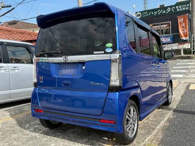 N-BOXカスタム G・Lパッケージ 後期型/純正ナビ/フルセグTV/Bluetooth/バックカメラ/ステアリングスイッチ/衝突軽減ブレーキ/ETC車載器/HID/パワースライドドア/スマートキー&プッシュスタート/ホンダD下取車/(46枚目)
