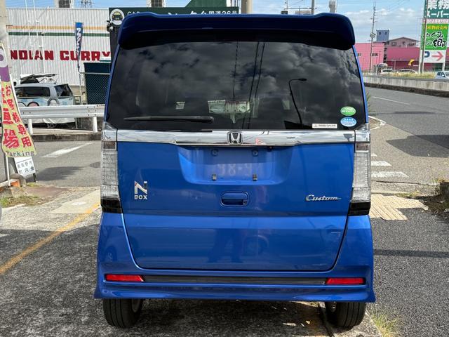 N-BOXカスタム G・Lパッケージ 後期型/純正ナビ/フルセグTV/Bluetooth/バックカメラ/ステアリングスイッチ/衝突軽減ブレーキ/ETC車載器/HID/パワースライドドア/スマートキー&プッシュスタート/ホンダD下取車/(47枚目)
