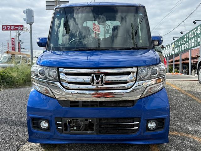N-BOXカスタム G・Lパッケージ 後期型/純正ナビ/フルセグTV/Bluetooth/バックカメラ/ステアリングスイッチ/衝突軽減ブレーキ/ETC車載器/HID/パワースライドドア/スマートキー&プッシュスタート/ホンダD下取車/(57枚目)