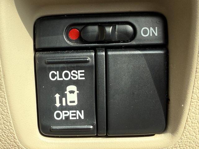 N-BOX G・Lパッケージ 純正ナビ/TV/バックカメラ/ETC車載器/USB入力ポート/ステアリングスイッチ/パワースライドドア/スマートキー&プッシュスタート/オートエアコン/パールホワイト/車検整備/保証付/禁煙車(22枚目)