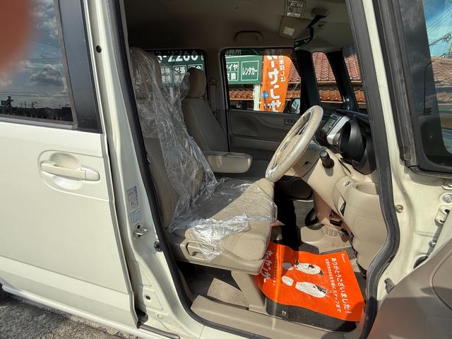 N-BOX G・Lパッケージ 純正ナビ/TV/バックカメラ/ETC車載器/USB入力ポート/ステアリングスイッチ/パワースライドドア/スマートキー&プッシュスタート/オートエアコン/パールホワイト/車検整備/保証付/禁煙車(24枚目)