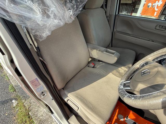 N-BOX G・Lパッケージ 純正ナビ/TV/バックカメラ/ETC車載器/USB入力ポート/ステアリングスイッチ/パワースライドドア/スマートキー&プッシュスタート/オートエアコン/パールホワイト/車検整備/保証付/禁煙車(25枚目)