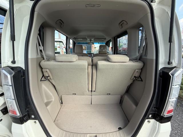 N-BOX G・Lパッケージ 純正ナビ/TV/バックカメラ/ETC車載器/USB入力ポート/ステアリングスイッチ/パワースライドドア/スマートキー&プッシュスタート/オートエアコン/パールホワイト/車検整備/保証付/禁煙車(35枚目)