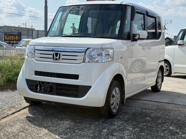 N-BOX G・Lパッケージ 純正ナビ/TV/バックカメラ/ETC車載器/USB入力ポート/ステアリングスイッチ/パワースライドドア/スマートキー&プッシュスタート/オートエアコン/パールホワイト/車検整備/保証付/禁煙車(41枚目)