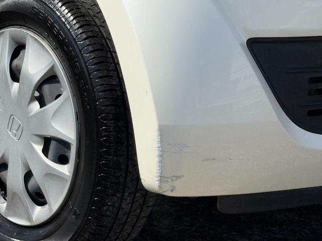 N-BOX G・Lパッケージ 純正ナビ/TV/バックカメラ/ETC車載器/USB入力ポート/ステアリングスイッチ/パワースライドドア/スマートキー&プッシュスタート/オートエアコン/パールホワイト/車検整備/保証付/禁煙車(44枚目)