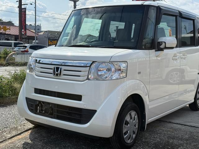 N-BOX G・Lパッケージ 純正ナビ/TV/バックカメラ/ETC車載器/USB入力ポート/ステアリングスイッチ/パワースライドドア/スマートキー&プッシュスタート/オートエアコン/パールホワイト/車検整備/保証付/禁煙車(57枚目)