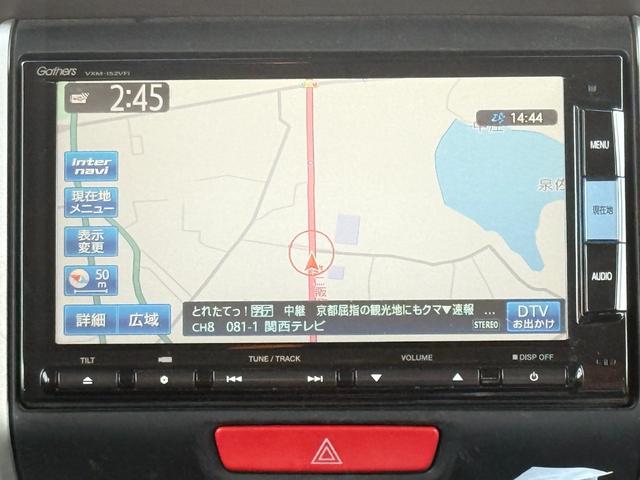 N-BOX 2トーンカラースタイル G SSパッケージ 純正ナビ/フルセグ/バックカメラ/Bluetooth/両側パワスラ/衝突軽減ブレーキ/シートヒーター/HID/IIトーンカラー/ステアリングスイッチ/キー2個/ホンダD下取車/車検整備付/禁煙車(2枚目)