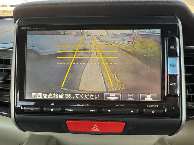 N-BOX 2トーンカラースタイル G SSパッケージ 純正ナビ/フルセグ/バックカメラ/Bluetooth/両側パワスラ/衝突軽減ブレーキ/シートヒーター/HID/IIトーンカラー/ステアリングスイッチ/キー2個/ホンダD下取車/車検整備付/禁煙車(14枚目)