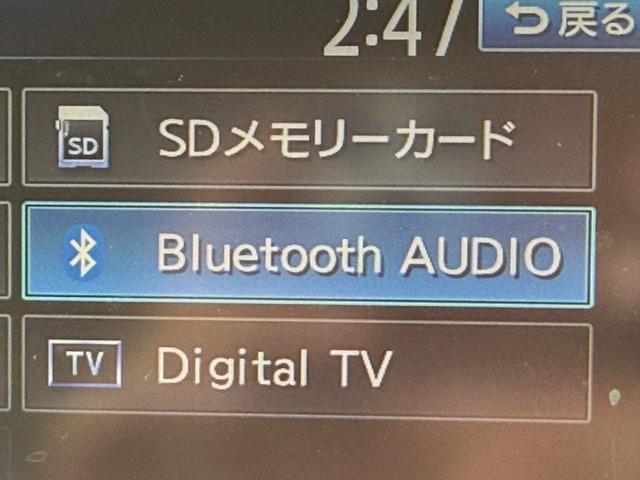 N-BOX 2トーンカラースタイル G SSパッケージ 純正ナビ/フルセグ/バックカメラ/Bluetooth/両側パワスラ/衝突軽減ブレーキ/シートヒーター/HID/IIトーンカラー/ステアリングスイッチ/キー2個/ホンダD下取車/車検整備付/禁煙車(18枚目)