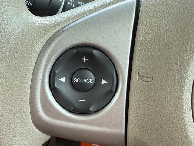 N-BOX 2トーンカラースタイル G SSパッケージ 純正ナビ/フルセグ/バックカメラ/Bluetooth/両側パワスラ/衝突軽減ブレーキ/シートヒーター/HID/IIトーンカラー/ステアリングスイッチ/キー2個/ホンダD下取車/車検整備付/禁煙車(21枚目)