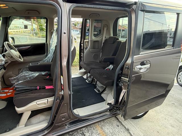 N-BOX 2トーンカラースタイル G SSパッケージ 純正ナビ/フルセグ/バックカメラ/Bluetooth/両側パワスラ/衝突軽減ブレーキ/シートヒーター/HID/IIトーンカラー/ステアリングスイッチ/キー2個/ホンダD下取車/車検整備付/禁煙車(34枚目)