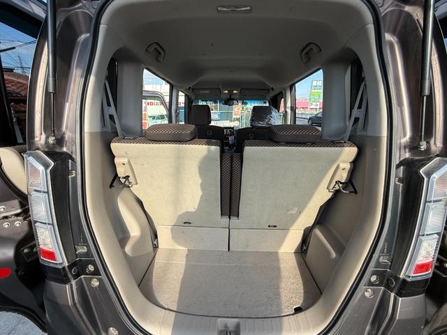 N-BOX 2トーンカラースタイル G SSパッケージ 純正ナビ/フルセグ/バックカメラ/Bluetooth/両側パワスラ/衝突軽減ブレーキ/シートヒーター/HID/IIトーンカラー/ステアリングスイッチ/キー2個/ホンダD下取車/車検整備付/禁煙車(41枚目)