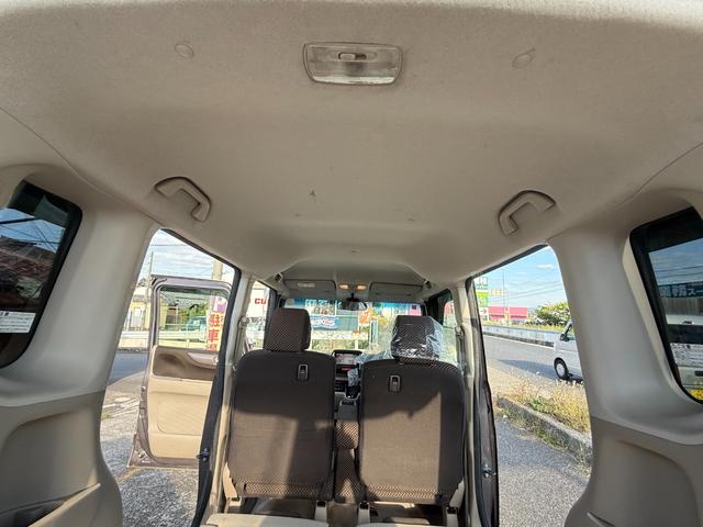 N-BOX 2トーンカラースタイル G SSパッケージ 純正ナビ/フルセグ/バックカメラ/Bluetooth/両側パワスラ/衝突軽減ブレーキ/シートヒーター/HID/IIトーンカラー/ステアリングスイッチ/キー2個/ホンダD下取車/車検整備付/禁煙車(46枚目)