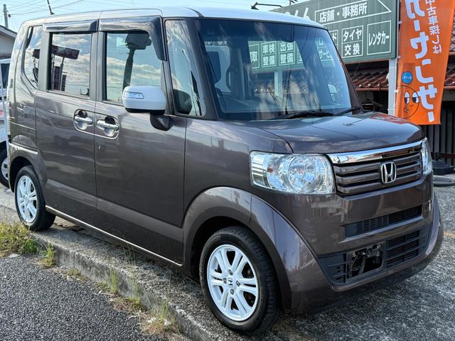 N-BOX 2トーンカラースタイル G SSパッケージ 純正ナビ/フルセグ/バックカメラ/Bluetooth/両側パワスラ/衝突軽減ブレーキ/シートヒーター/HID/IIトーンカラー/ステアリングスイッチ/キー2個/ホンダD下取車/車検整備付/禁煙車(49枚目)