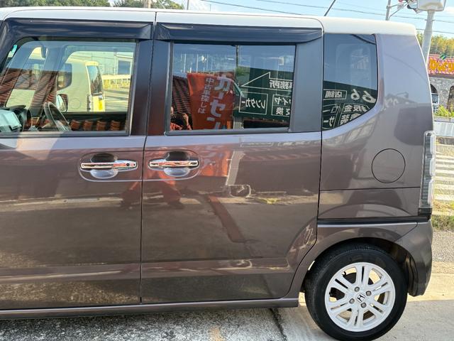 N-BOX 2トーンカラースタイル G SSパッケージ 純正ナビ/フルセグ/バックカメラ/Bluetooth/両側パワスラ/衝突軽減ブレーキ/シートヒーター/HID/IIトーンカラー/ステアリングスイッチ/キー2個/ホンダD下取車/車検整備付/禁煙車(62枚目)