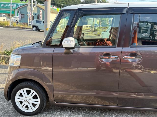 N-BOX 2トーンカラースタイル G SSパッケージ 純正ナビ/フルセグ/バックカメラ/Bluetooth/両側パワスラ/衝突軽減ブレーキ/シートヒーター/HID/IIトーンカラー/ステアリングスイッチ/キー2個/ホンダD下取車/車検整備付/禁煙車(63枚目)