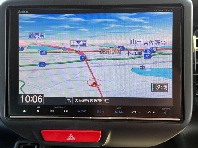 N-BOXカスタム G ターボSSブラックスタイルパッケージ 純正9インチナビ/バックカメラ/フルセグ/Bluetooth/衝突軽減ブレーキ/シートヒータ/ETC/両側パワスラ/クルコン/パドルハーフレザー/HID/LEDフォグ/ホンダD下取車/禁煙/車検整備付(2枚目)