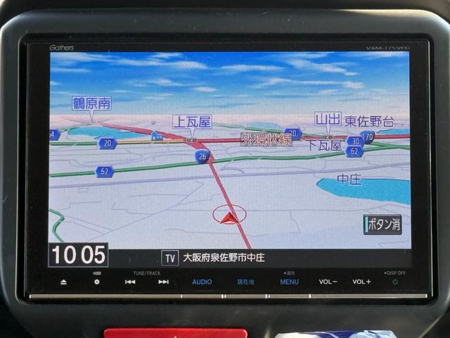 N-BOXカスタム G ターボSSブラックスタイルパッケージ 純正9インチナビ/バックカメラ/フルセグ/Bluetooth/衝突軽減ブレーキ/シートヒータ/ETC/両側パワスラ/クルコン/パドルハーフレザー/HID/LEDフォグ/ホンダD下取車/禁煙/車検整備付(11枚目)