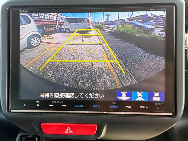 N-BOXカスタム G ターボSSブラックスタイルパッケージ 純正9インチナビ/バックカメラ/フルセグ/Bluetooth/衝突軽減ブレーキ/シートヒータ/ETC/両側パワスラ/クルコン/パドルハーフレザー/HID/LEDフォグ/ホンダD下取車/禁煙/車検整備付(13枚目)