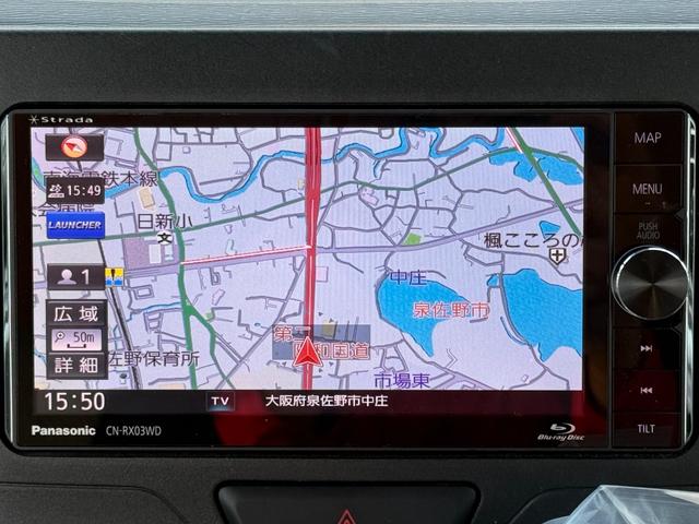 タント Ｘ　ＳＡＩＩ　ナビ／フルセグ／バックカメラ／Ｂｌｕｅｔｏｏｔｈ／ブルーレイ再生対応／ドラレコ／ステアリングスイッチ／ＥＴＣ／衝突軽減ブレーキ／パワスラ／スマートキー＆プッシュスタート／ディーラー下取車／車検整備付（4枚目）