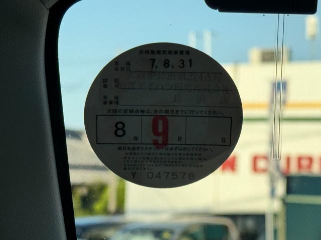 タント Ｘ　ＳＡＩＩ　ナビ／フルセグ／バックカメラ／Ｂｌｕｅｔｏｏｔｈ／ブルーレイ再生対応／ドラレコ／ステアリングスイッチ／ＥＴＣ／衝突軽減ブレーキ／パワスラ／スマートキー＆プッシュスタート／ディーラー下取車／車検整備付（10枚目）