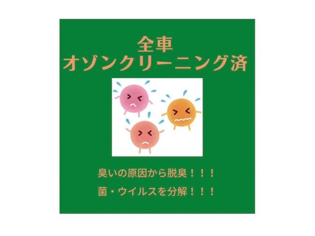 タント Ｘ　ＳＡＩＩ　ナビ／フルセグ／バックカメラ／Ｂｌｕｅｔｏｏｔｈ／ブルーレイ再生対応／ドラレコ／ステアリングスイッチ／ＥＴＣ／衝突軽減ブレーキ／パワスラ／スマートキー＆プッシュスタート／ディーラー下取車／車検整備付（15枚目）