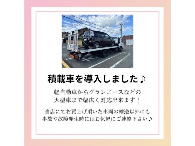 タント Ｘ　ＳＡＩＩ　ナビ／フルセグ／バックカメラ／Ｂｌｕｅｔｏｏｔｈ／ブルーレイ再生対応／ドラレコ／ステアリングスイッチ／ＥＴＣ／衝突軽減ブレーキ／パワスラ／スマートキー＆プッシュスタート／ディーラー下取車／車検整備付（19枚目）