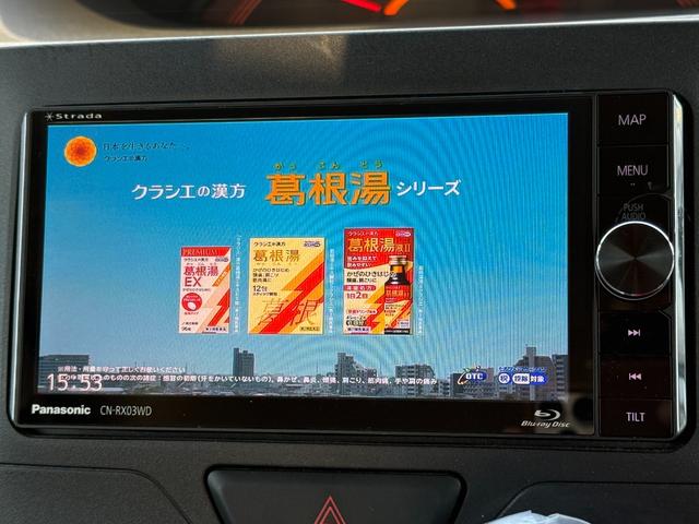 タント Ｘ　ＳＡＩＩ　ナビ／フルセグ／バックカメラ／Ｂｌｕｅｔｏｏｔｈ／ブルーレイ再生対応／ドラレコ／ステアリングスイッチ／ＥＴＣ／衝突軽減ブレーキ／パワスラ／スマートキー＆プッシュスタート／ディーラー下取車／車検整備付（22枚目）