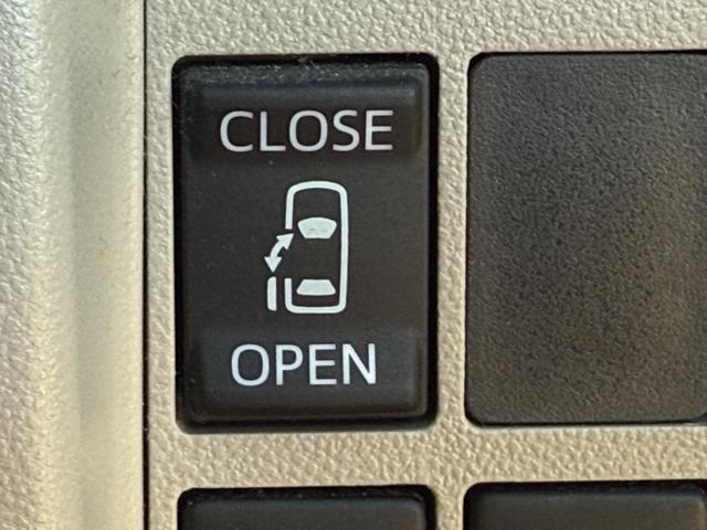 タント Ｘ　ＳＡＩＩ　ナビ／フルセグ／バックカメラ／Ｂｌｕｅｔｏｏｔｈ／ブルーレイ再生対応／ドラレコ／ステアリングスイッチ／ＥＴＣ／衝突軽減ブレーキ／パワスラ／スマートキー＆プッシュスタート／ディーラー下取車／車検整備付（28枚目）