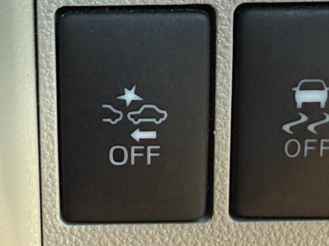 タント Ｘ　ＳＡＩＩ　ナビ／フルセグ／バックカメラ／Ｂｌｕｅｔｏｏｔｈ／ブルーレイ再生対応／ドラレコ／ステアリングスイッチ／ＥＴＣ／衝突軽減ブレーキ／パワスラ／スマートキー＆プッシュスタート／ディーラー下取車／車検整備付（29枚目）