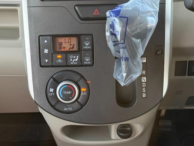 タント Ｘ　ＳＡＩＩ　ナビ／フルセグ／バックカメラ／Ｂｌｕｅｔｏｏｔｈ／ブルーレイ再生対応／ドラレコ／ステアリングスイッチ／ＥＴＣ／衝突軽減ブレーキ／パワスラ／スマートキー＆プッシュスタート／ディーラー下取車／車検整備付（31枚目）