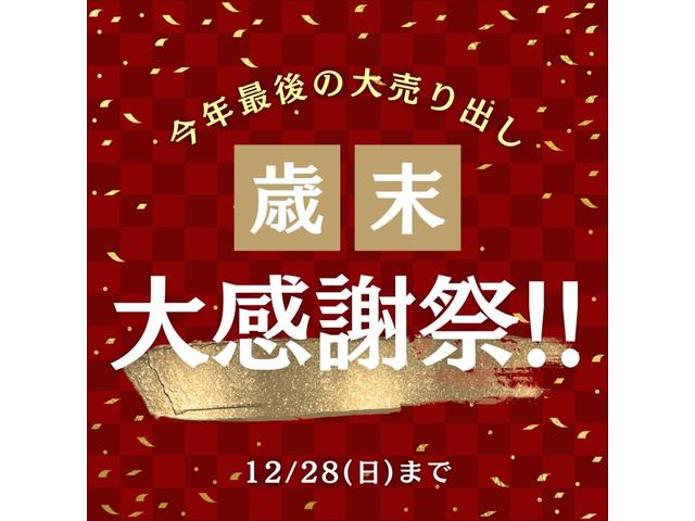 ムーヴ Ｌ　純正ナビ／ＴＶ／Ｂｌｕｅｔｏｏｔｈ／ユピテル製ドライブレコーダー／走行２００００ｋ／アイドリングストップ／オートエアコン／キーレス／医療法人ワンオーナー／ディーラー下取車／禁煙車／車検整備／保証付（2枚目）