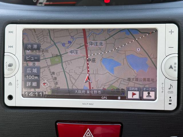 ムーヴ Ｌ　純正ナビ／ＴＶ／Ｂｌｕｅｔｏｏｔｈ／ユピテル製ドライブレコーダー／走行２００００ｋ／アイドリングストップ／オートエアコン／キーレス／医療法人ワンオーナー／ディーラー下取車／禁煙車／車検整備／保証付（4枚目）