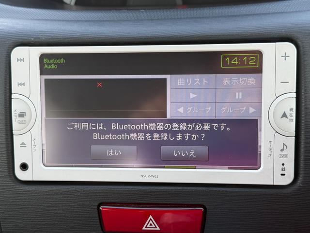ムーヴ Ｌ　純正ナビ／ＴＶ／Ｂｌｕｅｔｏｏｔｈ／ユピテル製ドライブレコーダー／走行２００００ｋ／アイドリングストップ／オートエアコン／キーレス／医療法人ワンオーナー／ディーラー下取車／禁煙車／車検整備／保証付（15枚目）