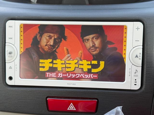 ムーヴ Ｌ　純正ナビ／ＴＶ／Ｂｌｕｅｔｏｏｔｈ／ユピテル製ドライブレコーダー／走行２００００ｋ／アイドリングストップ／オートエアコン／キーレス／医療法人ワンオーナー／ディーラー下取車／禁煙車／車検整備／保証付（17枚目）