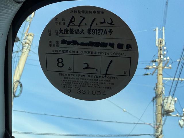 ムーヴ Ｌ　純正ナビ／ＴＶ／Ｂｌｕｅｔｏｏｔｈ／ユピテル製ドライブレコーダー／走行２００００ｋ／アイドリングストップ／オートエアコン／キーレス／医療法人ワンオーナー／ディーラー下取車／禁煙車／車検整備／保証付（24枚目）