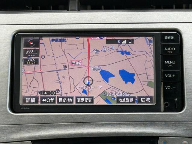 プリウス Ｇ　最終後期型／レーダークルーズ／純正ナビ／ＴＶ／Ｂｌｕｅｔｏｏｔｈ／バックカメラ／純正ドラレコ／ＥＴＣ車載器／衝突軽減ブレーキ／パワーシート／ハーフレザー／キー２個／ＨＩＤ／Ｆフォグランプ／車検整備付（5枚目）