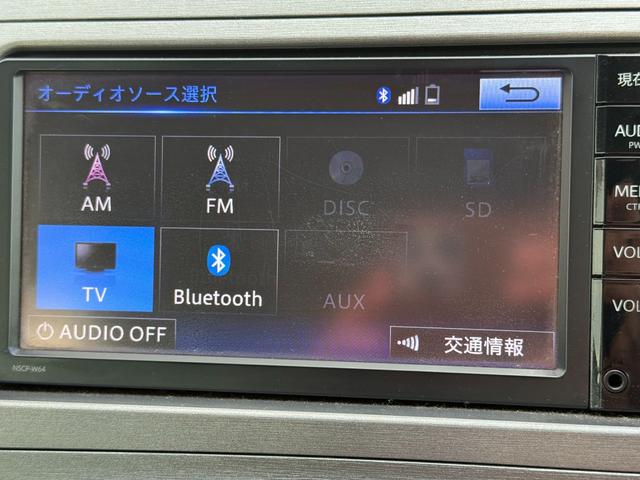 プリウス Ｇ　最終後期型／レーダークルーズ／純正ナビ／ＴＶ／Ｂｌｕｅｔｏｏｔｈ／バックカメラ／純正ドラレコ／ＥＴＣ車載器／衝突軽減ブレーキ／パワーシート／ハーフレザー／キー２個／ＨＩＤ／Ｆフォグランプ／車検整備付（16枚目）