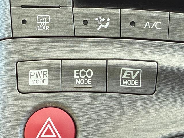 プリウス Ｇ　最終後期型／レーダークルーズ／純正ナビ／ＴＶ／Ｂｌｕｅｔｏｏｔｈ／バックカメラ／純正ドラレコ／ＥＴＣ車載器／衝突軽減ブレーキ／パワーシート／ハーフレザー／キー２個／ＨＩＤ／Ｆフォグランプ／車検整備付（32枚目）