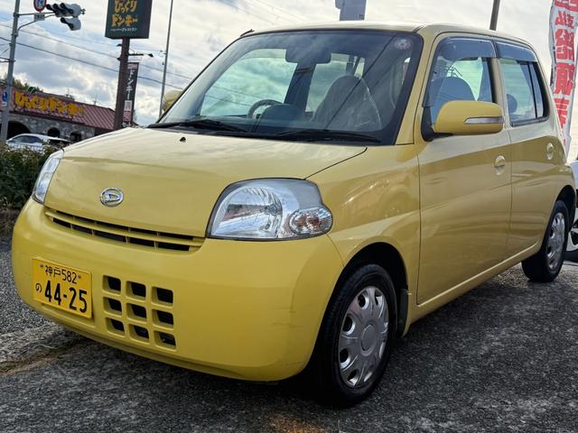 エッセ Ｘ　ユーザー様下取車／禁煙車／ＥＴＣ車載器／キーレス／電動格納ミラー／オートエアコン／４速オートマ／タイミングチェーン／パワーウィンドウ／純正ＣＤオーディオ／盗難防止装置／フロアマット／車検整備付／保証付（35枚目）