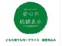 G ターボSSパッケージ 純正ナビ/バックカメラ/フルセグ/Bluetooth/ドラレコ/両側パワスラ/新品タイヤ/新品バッテリーETC/HID/クルコン/パドルシフト/スマートキー&プッシュスタート/禁煙車(13枚目)