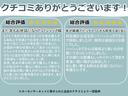 N-BOXカスタム G・Lパッケージ 後期型/純正ナビ/フルセグTV/Bluetooth/バックカメラ/ステアリングスイッチ/衝突軽減ブレーキ/ETC車載器/HID/パワースライドドア/スマートキー&プッシュスタート/ホンダD下取車/(7枚目)