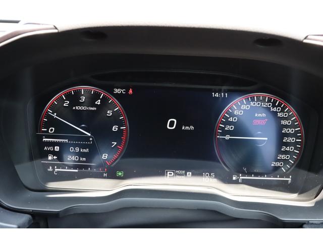 ＷＲＸ Ｓ４ ＳＴＩスポーツシャープ　特別仕様車　全国５００台限定車　１１．６インチディスプレイオーディオ　純正ナビＴＶ　パノラミックビューモニタ　純正レカロシート　純正ＢＢＳ１９ＡＷ　Ｐシート　ヒーター　ＬＥＤヘッド　登録済み未使用車（75枚目）