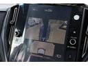 ＳＴＩスポーツシャープ　特別仕様車　全国５００台限定車　１１．６インチディスプレイオーディオ　純正ナビＴＶ　パノラミックビューモニタ　純正レカロシート　純正ＢＢＳ１９ＡＷ　Ｐシート　ヒーター　ＬＥＤヘッド　登録済み未使用車（33枚目）