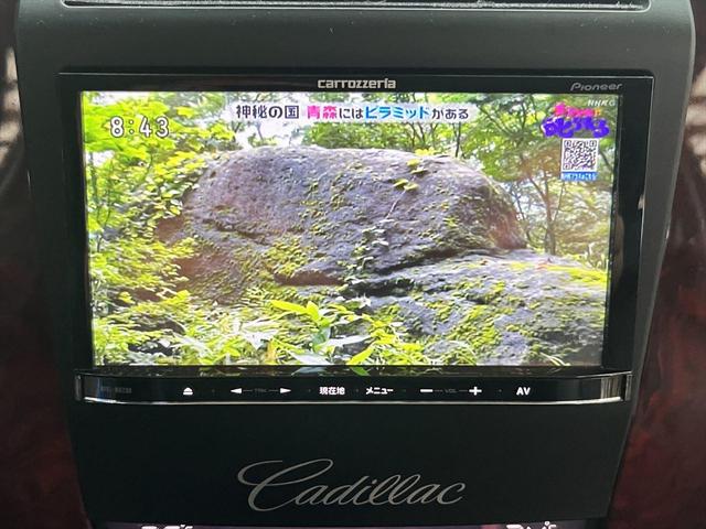 キャデラックエスカレード ベースグレード　当社ユーザー様預かり車　下取車　カロッツェリアナビ　ＴＶ　ステアリングリモコン　フリップダウンモニター　バックカメラ　ドライブレコーダー　ＢＯＳＥスピーカー　ステアリングヒーター　クルーズコントロール（15枚目）