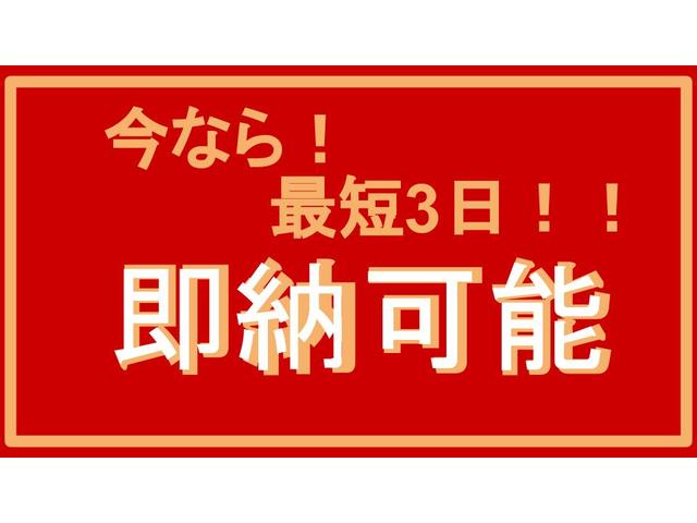 Ｘリミテッドメイクアップ　ＳＡＩＩＩ　当社ユーザー様下取り車　ワンオーナ車　イクリプスナビ　テレビ　バックカメラ　両側電動スライドドア　スマートキー　プッシュスタート　オートエアコン　純正ホイールキャップ(3枚目)