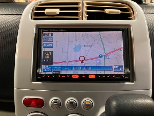 ｅＫワゴン ＭＸ　当社ユーザー様お預かり車　下取り車　ナビ　ＣＤ再生　ＥＴＣ　電動格納ミラー　マニュアルエアコン　パワーウィンドウ　キーレス　ベンチシート　パワーステアリング　前席両側エアバック　ＡＢＳ　横滑り防止装置（11枚目）