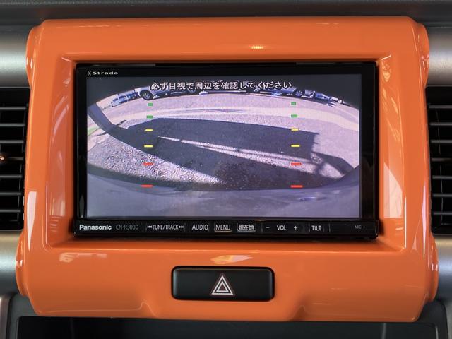ハスラー Ｇ　ナビ　テレビ　バックカメラ　ＨＩＤヘッドライト　レーダーブレーキ　ブレーキアシスト　スマートキー　プッシュスタート　シートヒーター　フルフラットシート　ベンチシート　電動格納ミラー　純正ホイール（15枚目）